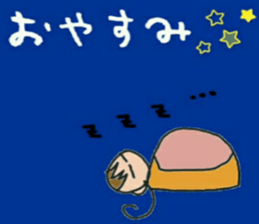 Cute girl kururun sticker #14294213