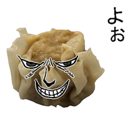 Syumai man. sticker #14294214