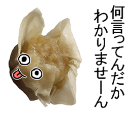 Syumai man. sticker #14294216