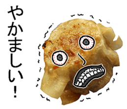 Syumai man. sticker #14294217