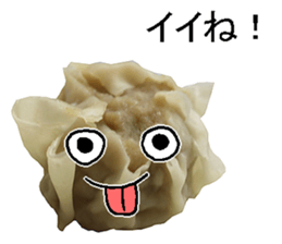 Syumai man. sticker #14294220