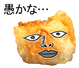 Syumai man. sticker #14294221