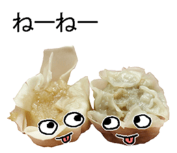 Syumai man. sticker #14294222