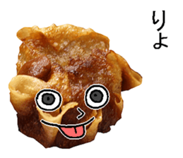 Syumai man. sticker #14294224