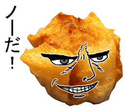 Syumai man. sticker #14294225