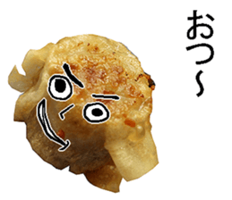 Syumai man. sticker #14294227