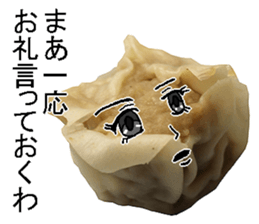 Syumai man. sticker #14294228