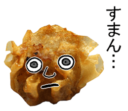 Syumai man. sticker #14294229