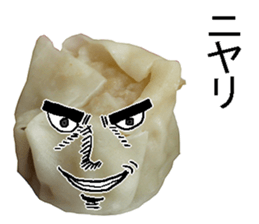 Syumai man. sticker #14294231