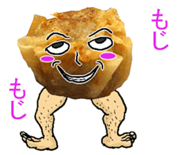 Syumai man. sticker #14294232