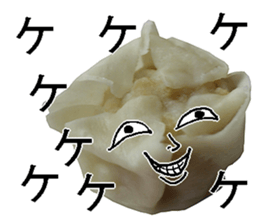 Syumai man. sticker #14294234