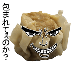 Syumai man. sticker #14294237