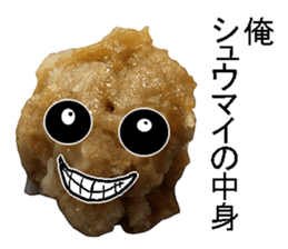 Syumai man. sticker #14294238