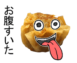 Syumai man. sticker #14294240