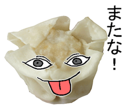 Syumai man. sticker #14294241