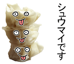 Syumai man. sticker #14294242