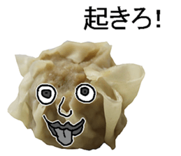 Syumai man. sticker #14294243