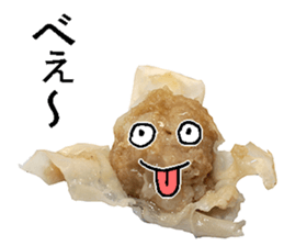 Syumai man. sticker #14294244