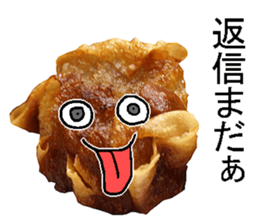 Syumai man. sticker #14294245