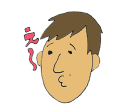 Pink Boy GN sticker #14294559