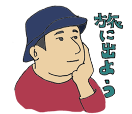 Pink Boy GN sticker #14294564