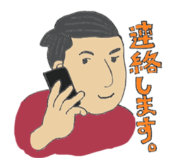 Pink Boy GN sticker #14294565