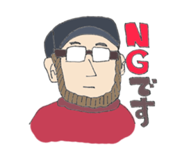 Pink Boy GN sticker #14294566