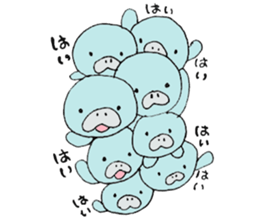 Pink Boy GN sticker #14294569