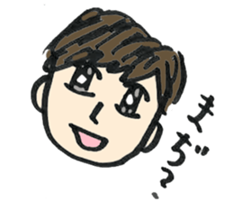 Pink Boy GN sticker #14294577