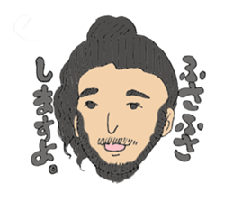 Pink Boy GN sticker #14294578