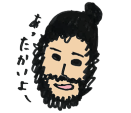 Pink Boy GN sticker #14294579