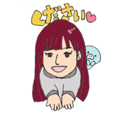 Pink Boy GN sticker #14294586