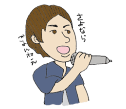 Pink Boy GN sticker #14294594