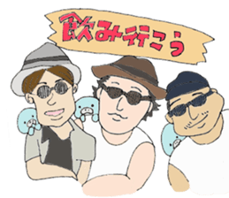 Pink Boy GN sticker #14294595