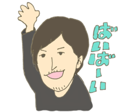 Pink Boy GN sticker #14294596