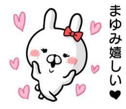 Mayumi's rabbit sticker sticker #14294626