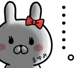 Mayumi's rabbit sticker sticker #14294635