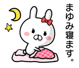 Mayumi's rabbit sticker sticker #14294638