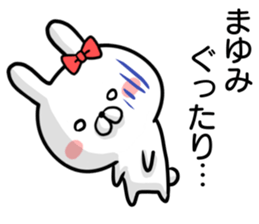 Mayumi's rabbit sticker sticker #14294641