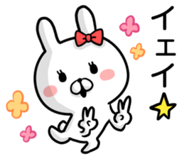 Mayumi's rabbit sticker sticker #14294644