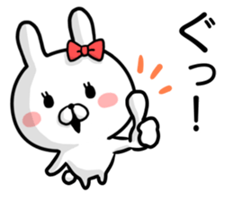 Mayumi's rabbit sticker sticker #14294645