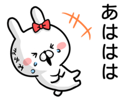 Mayumi's rabbit sticker sticker #14294647