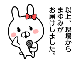 Mayumi's rabbit sticker sticker #14294653