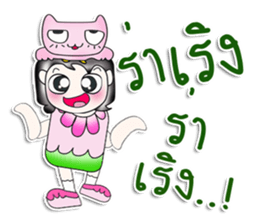 ...Mr. Saki.. Love cat. Pink! sticker #14294737
