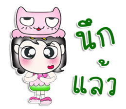 ...Mr. Saki.. Love cat. Pink! sticker #14294742