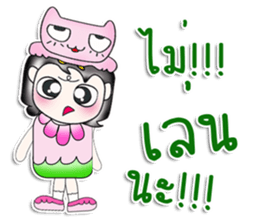 ...Mr. Saki.. Love cat. Pink! sticker #14294744