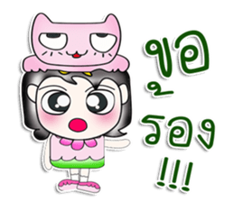 ...Mr. Saki.. Love cat. Pink! sticker #14294745