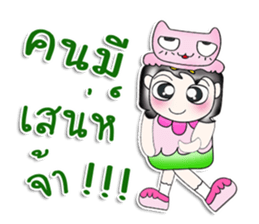 ...Mr. Saki.. Love cat. Pink! sticker #14294747