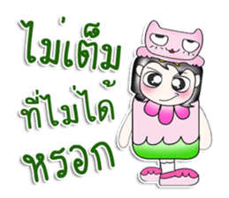 ...Mr. Saki.. Love cat. Pink! sticker #14294748