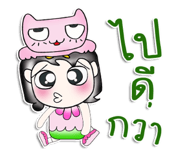 ...Mr. Saki.. Love cat. Pink! sticker #14294757